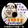 49ͼͼƬ2025